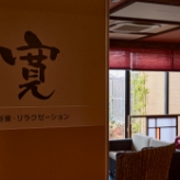 daymiyako_FC006