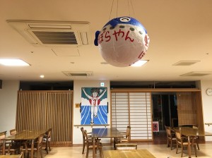 20180823162804