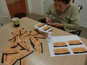 CIMG0455