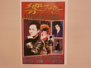 CIMG0692