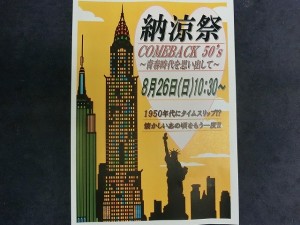CIMG0994