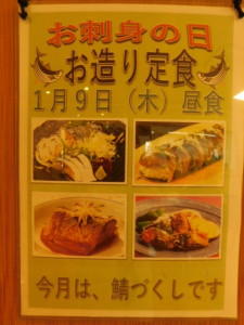 DSCN0337