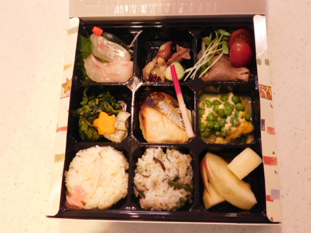 春の晴れ間にお花見弁当 In小規模 大阪府八尾市のサービス付き高齢者向け住宅 あぷり志紀 小規模多機能ホーム あぷり 春の晴れ間にお花見弁当 In小規模 大阪府八尾市のサービス付き高齢者向け住宅 あぷり志紀 小規模多機能ホーム あぷり