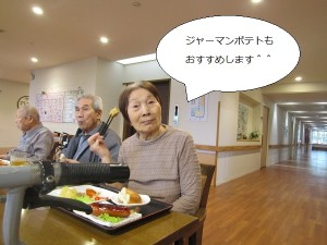 IMG_8062