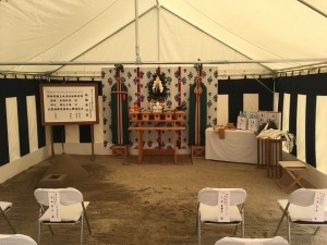 地鎮祭５
