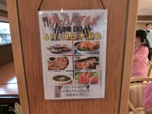 CIMG9484