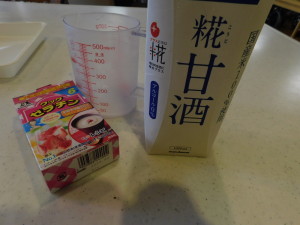 DSCN0460