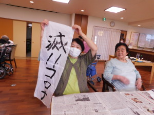 DSCN0409