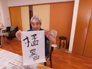 DSCN0417