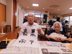 DSCN0428