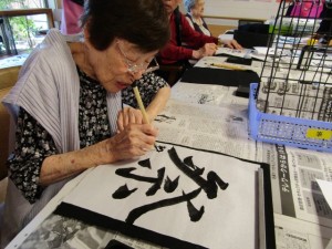IMG_8878