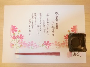 CIMG0189