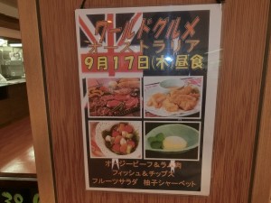 CIMG0546