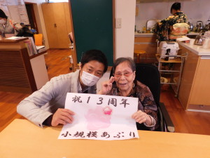 DSCN1879